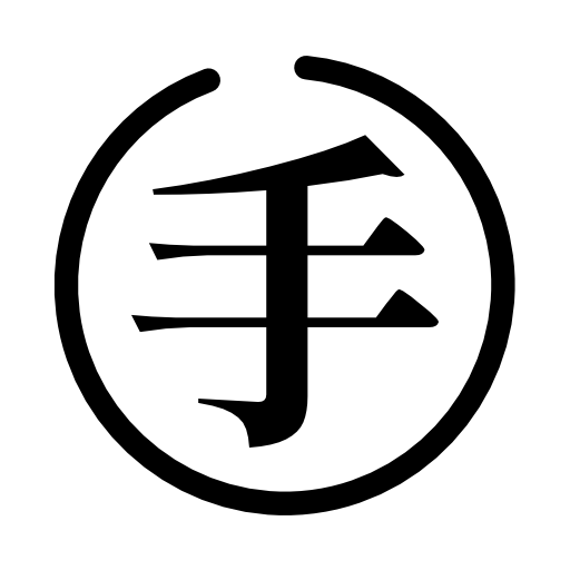 Dojo Kanri